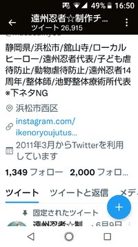 広告媒体 2021/10/14 08:54:26