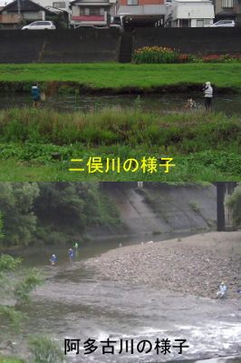 ７月６日報告～♪