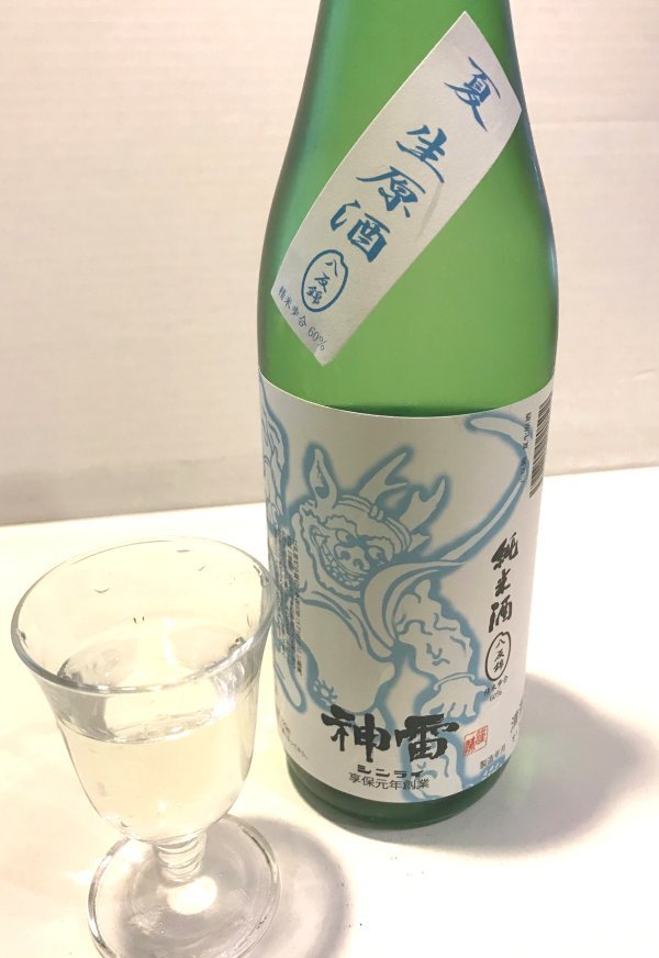 夏酒　続々と入荷　まずは神雷