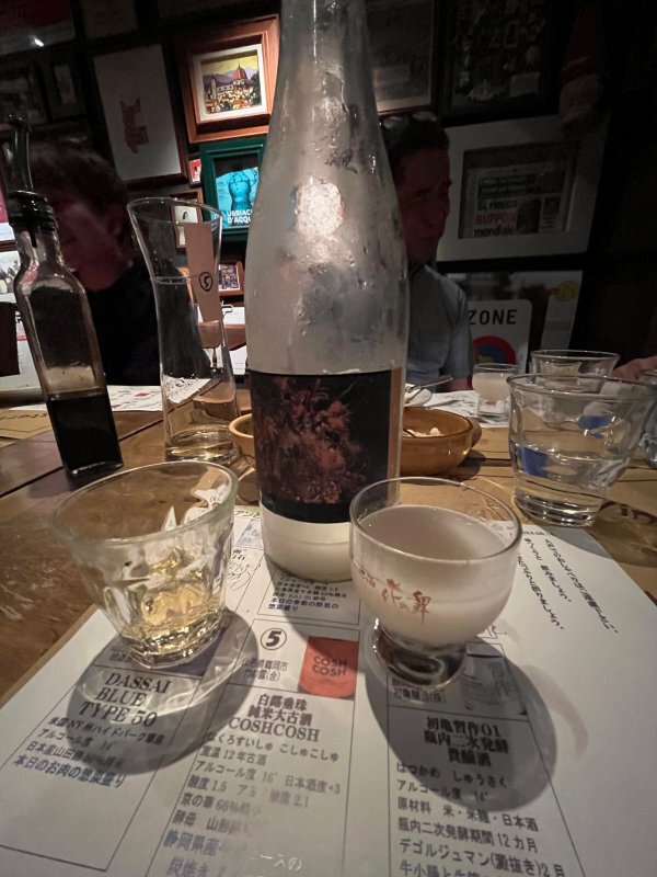 イタリアンと日本酒の会