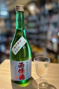 西條鶴 夏の純米酒