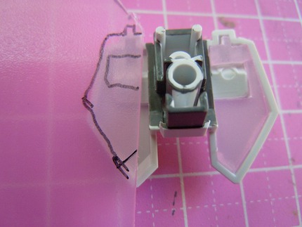 【HGBF】 スタービルドストライクガンダム プラフスキーウイング　スカート裏装甲追加