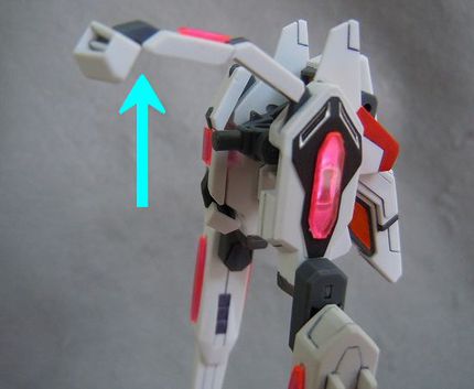 【HGBF】 スタービルドストライクガンダム プラフスキーウイング　ユニバーサルブースター完成