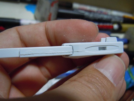 【HGBF】 スタービルドストライクガンダム プラフスキーウイング　ユニバーサルブースター