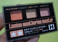 【HG】 エルフ・ブルック(マスク専用機)　ウェザリングマーカーで陰影