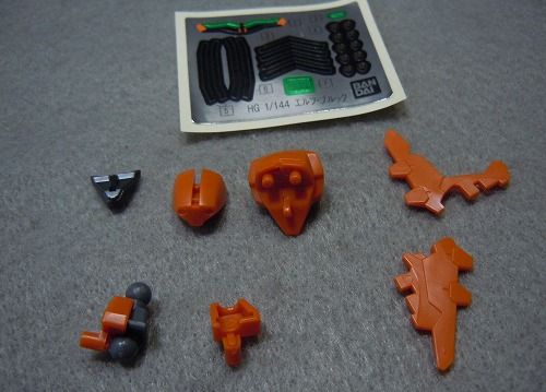 【HG】 エルフ・ブルック(マスク専用機) 　腕と頭部　合わせ目