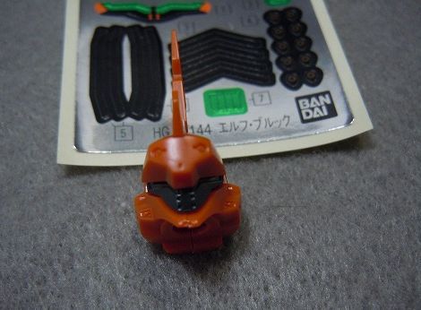 【HG】 エルフ・ブルック(マスク専用機) 　腕と頭部　合わせ目