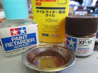 【HG】　ザクI　サンダーボルト ウォッシング