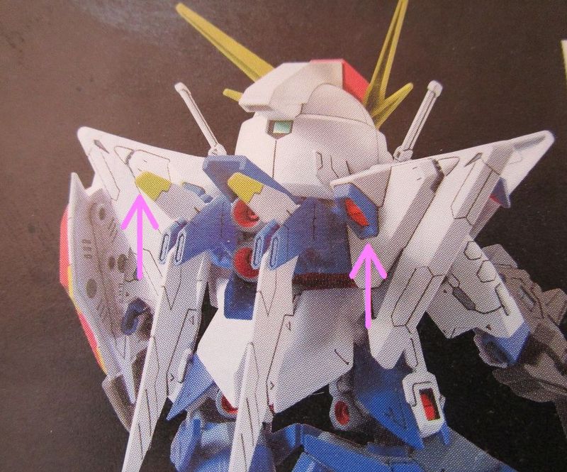 【SD】　 Ξガンダム　改造アクリルガッシュブルー
