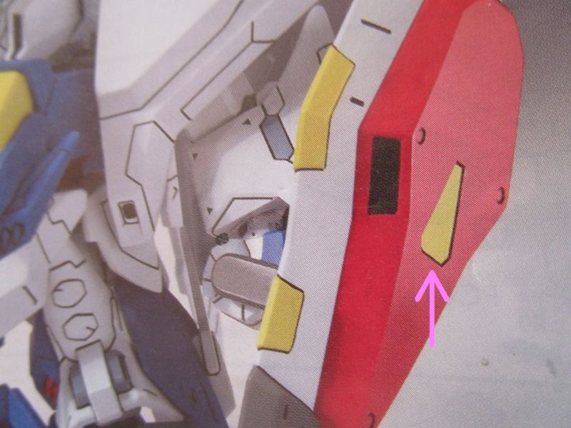 【SD】　 Ξガンダム　改造アクリルガッシュブルー