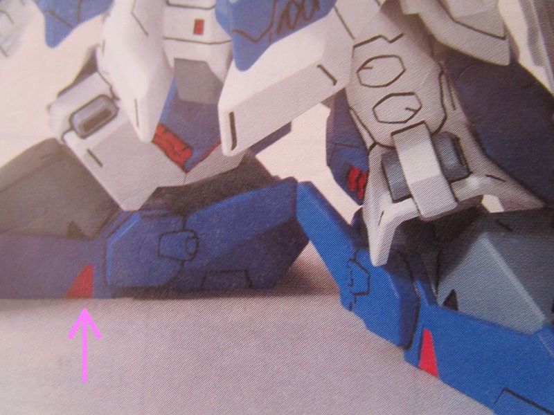 【SD】　 Ξガンダム　改造アクリルガッシュブルー