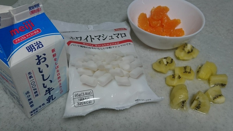 おうちで簡単マシュマロプリン