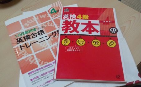 榊家サプライズランチ