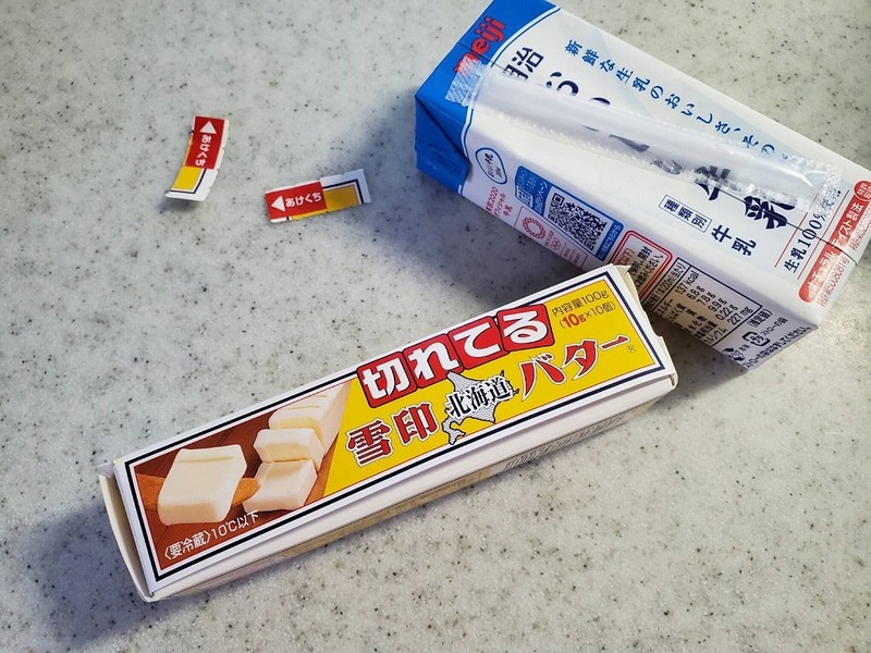 安納芋でスイートポテト