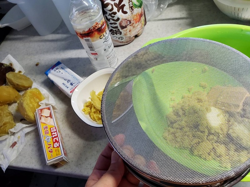 安納芋でスイートポテト