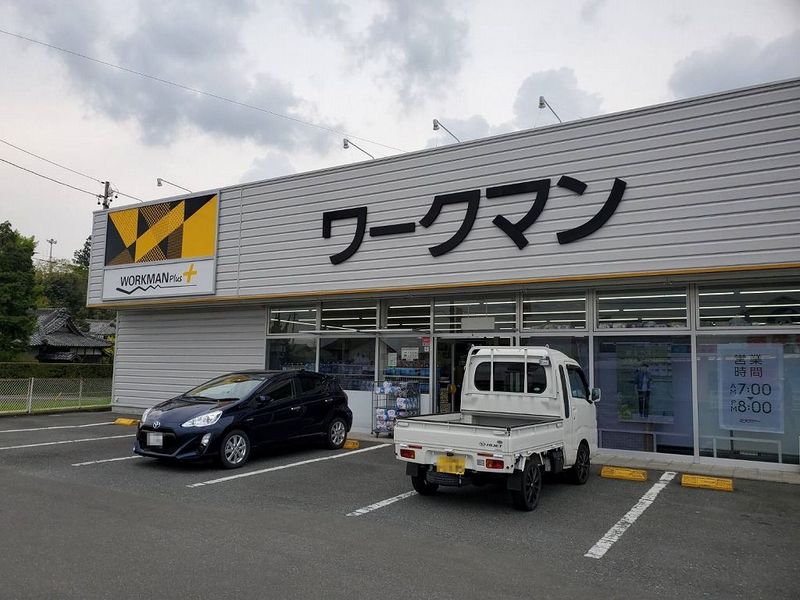外食業界の生き残りを考えさせられるジョグ＆ウォーク