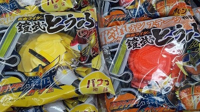 【HG】 ジ・O　塗装