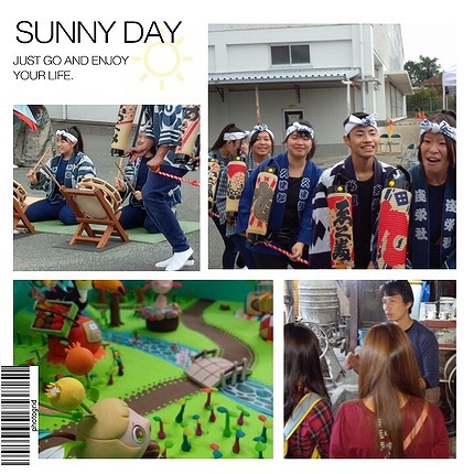 ちっちゃな文化展 2014