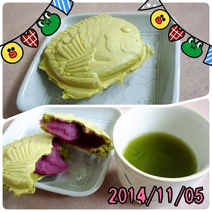 山喜のお茶たい焼き2014とミラクルムーン