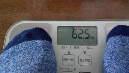 ダーイエットは明日からぁ～♪132週目