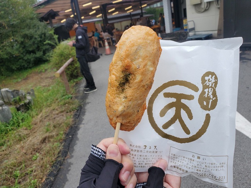 長野旅行【3日目】(9/29)
