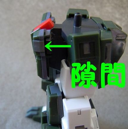【HG】 ガンダムサバーニャ　腰プチ小ワザ