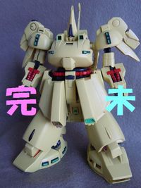 【HG】 ジ・O　塗装