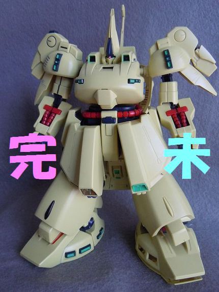 Hg ジ O 塗装 L さく犬の ガンプラ日記