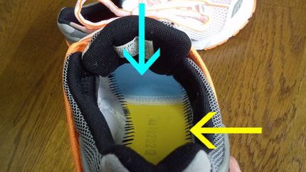 [アシックス] asics GEL-DS TRAINER 16と誕生日プレゼント