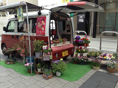 お花のある街角の風景