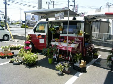 土曜日のできごと