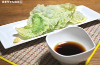 サラダ菜の天ぷら 2013/01/25 22:23:29