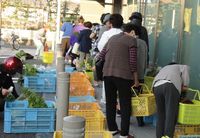 10月14日の入野の朝市レポート 2015/10/16 08:27:22