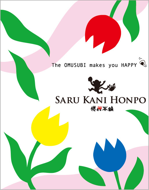 ４月　2015