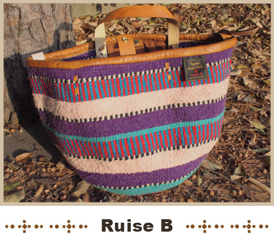 Ruise Bのカバン