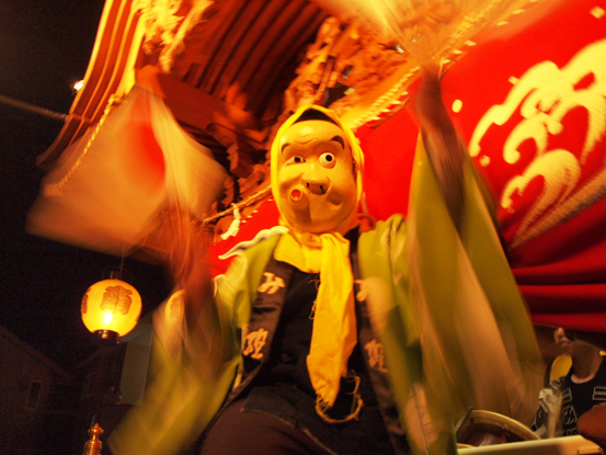 祭