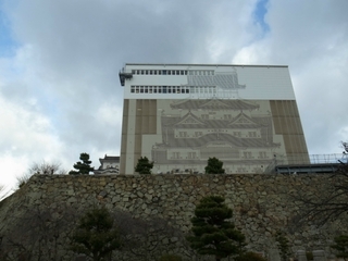 世界文化遺産