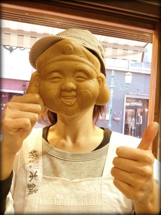 えびす福お面