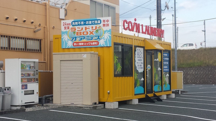 場所と料金のご案内