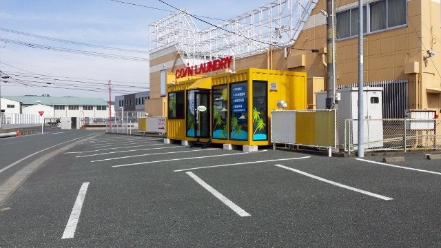 コインランドリー「オアシス」