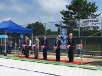 NEW OPEN！遠州灘海浜公園江之島ビーチコート 2019/08/03 10:12:04