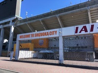 9/14（土）は、清水の日⚽️ 2019/09/18 10:44:39