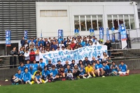 2023年、FIFA女子ワールドカップを日本で！ 2019/10/28 11:07:23