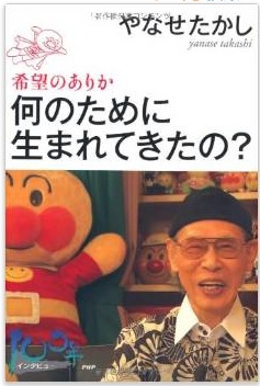 合格しました。