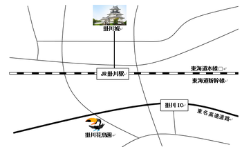 お花見散歩と親睦会　詳細