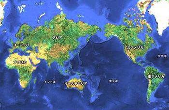 読み聞かせ　終　（世界）