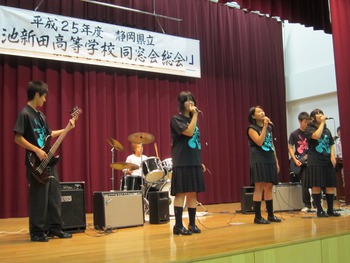 総会　無事終了しました