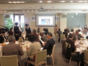 池新田高校　第7回　首都圏同窓会