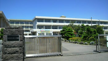 御前崎市立第一小学校