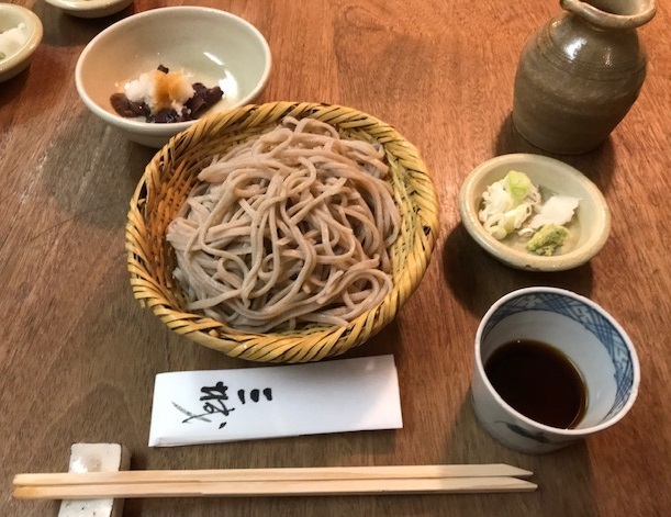 そば処 三城